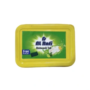 Dish Wash Tub 500 gm